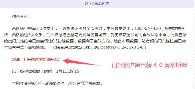 药厂连胜盛,宴开启,的背后,欧博,欧博体育,OUBO,Abg,欧博体育官网