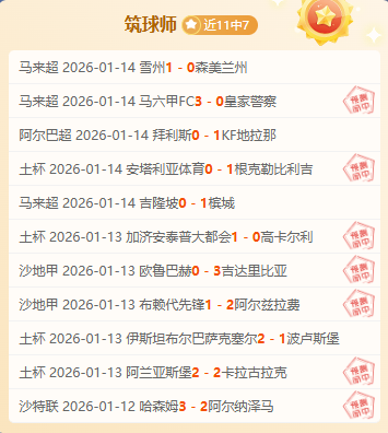 二十国集团,外长会临近,外交部强调,欧博,欧博体育,OUBO,Abg,欧博体育官网