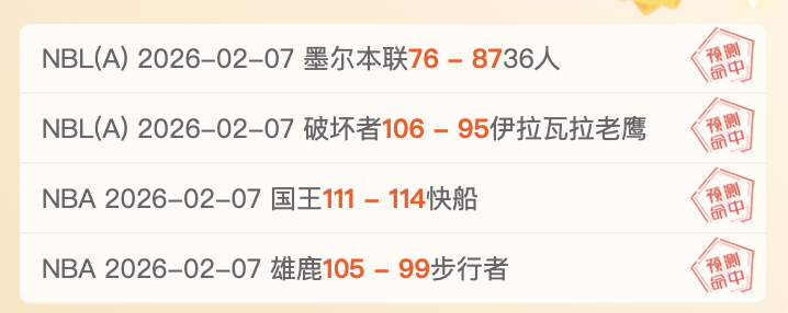 德甲对决,多特蒙德,人应战美因,欧博,欧博体育,OUBO,Abg,欧博体育官网