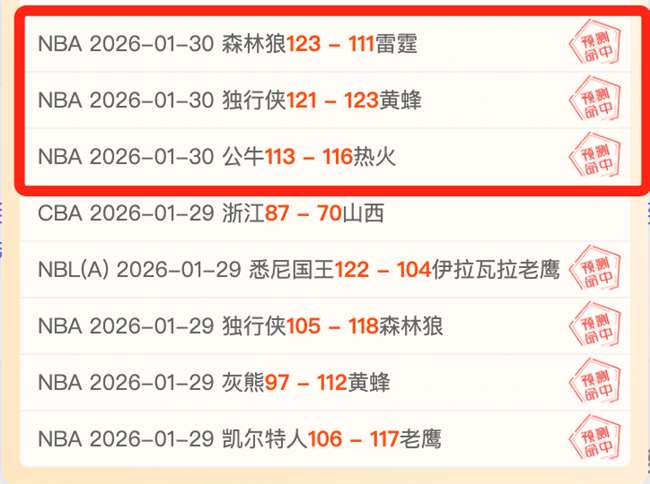 陈戌源杜兆,才领队挺进,前线提振士,欧博,欧博体育,OUBO,Abg,欧博体育官网