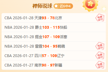 英超积分榜,新动态,利物浦,欧博,欧博体育,OUBO,Abg,欧博体育官网