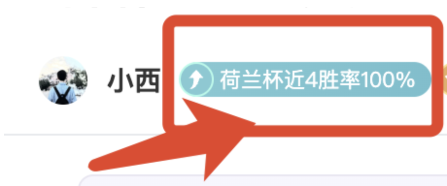 索斯盖特严,正提醒拉什,福德与格里,欧博,欧博体育,OUBO,Abg,欧博体育官网