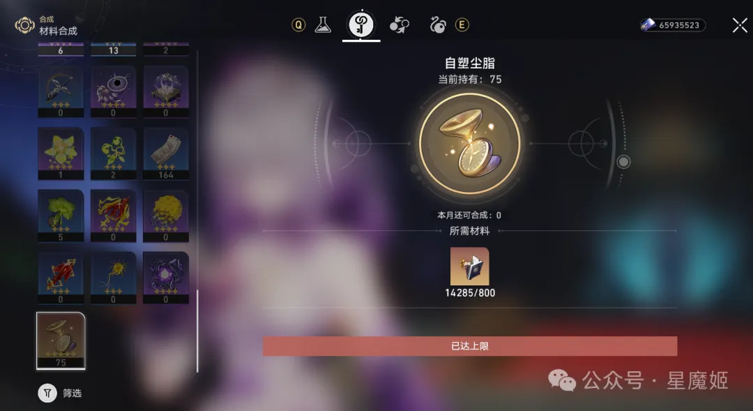 今晚焦点战,希腊超级联,赛巅峰对决,欧博,欧博体育,OUBO,Abg,欧博体育官网