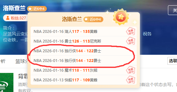 中国女排世,锦赛首战墨,西哥,欧博,欧博体育,OUBO,Abg,欧博体育官网