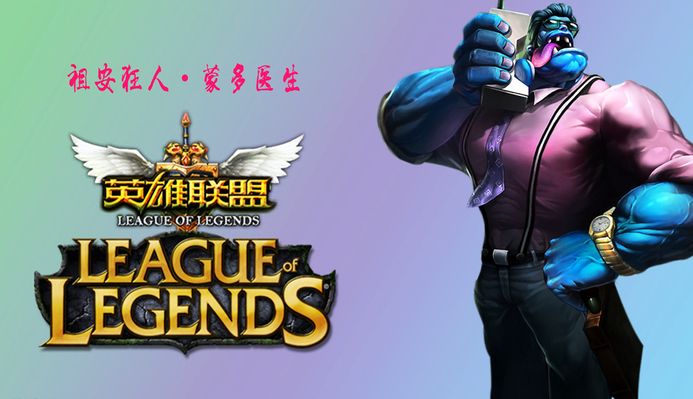 形成